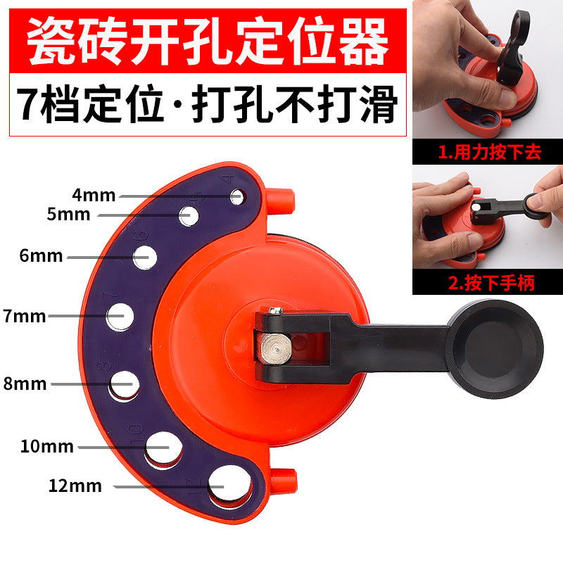 Brazed glass hole opener Tile drill bit Marble special hole punch Vitrified brick household dry drilling
