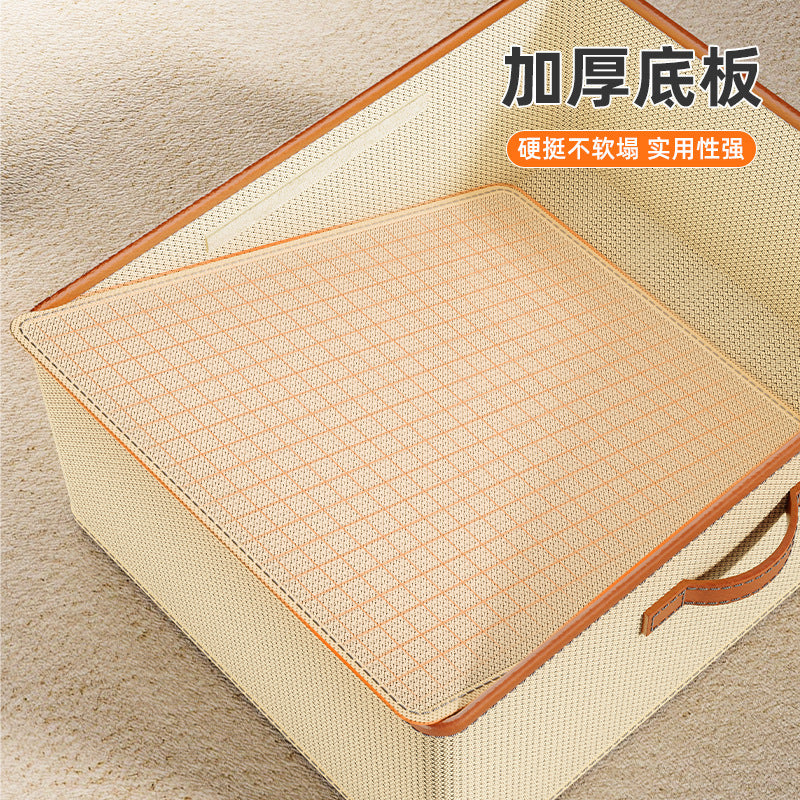 Clothes storage box Foldable underwear storage box Wardrobe sorting storage box Household clothing storage artifact