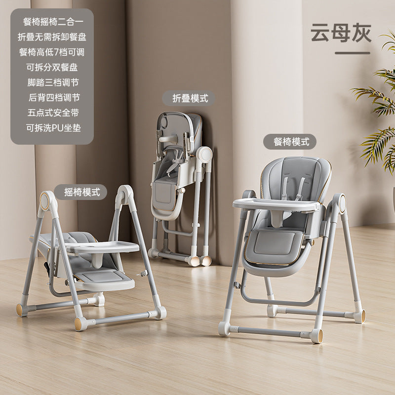 Baby dining chair, multi-functional reclining, folding and rocking, children's dining table and chairs, babies can be adjusted in multiple gears