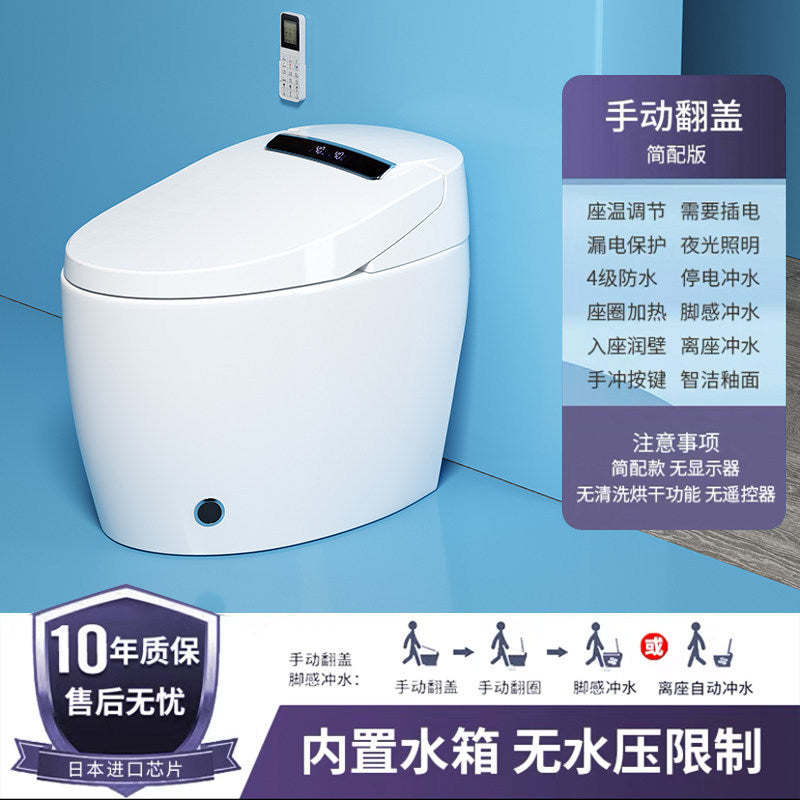 Chaozhou smart toilet - fully automatic bidet, no water pressure limitation, ideal for home, hotel, apartment, and b&b use