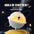 Space capsule humidifier usb home desktop aromatherapy machine colorful atmosphere night light gift wholesale silent hydration