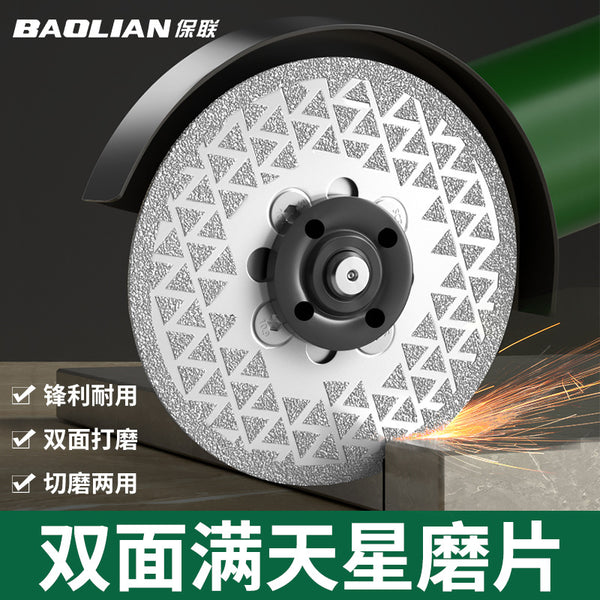Baolian double-sided gypsy grinding disc marble brazing disc diamond grinding trimming stone saw blade cutting disc