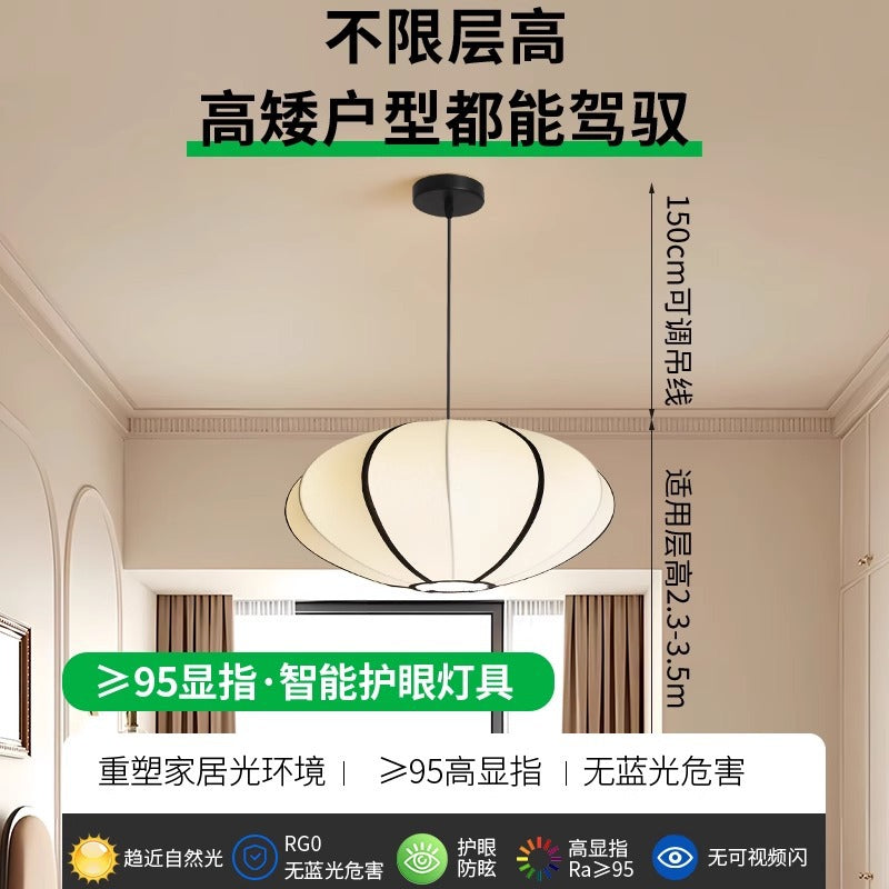 Huiyuan Restaurant Light Medieval Retro 2025 New Modern Fabric Lighting Dining Table Bar Bedroom Chandelier E