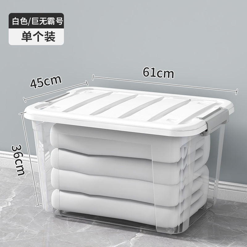 Storage box Household transparent portable 24cm high-placed books, toys, clothing storage box, snacks, sealed storage box