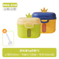 Green fruit green-small + locke yellow-small