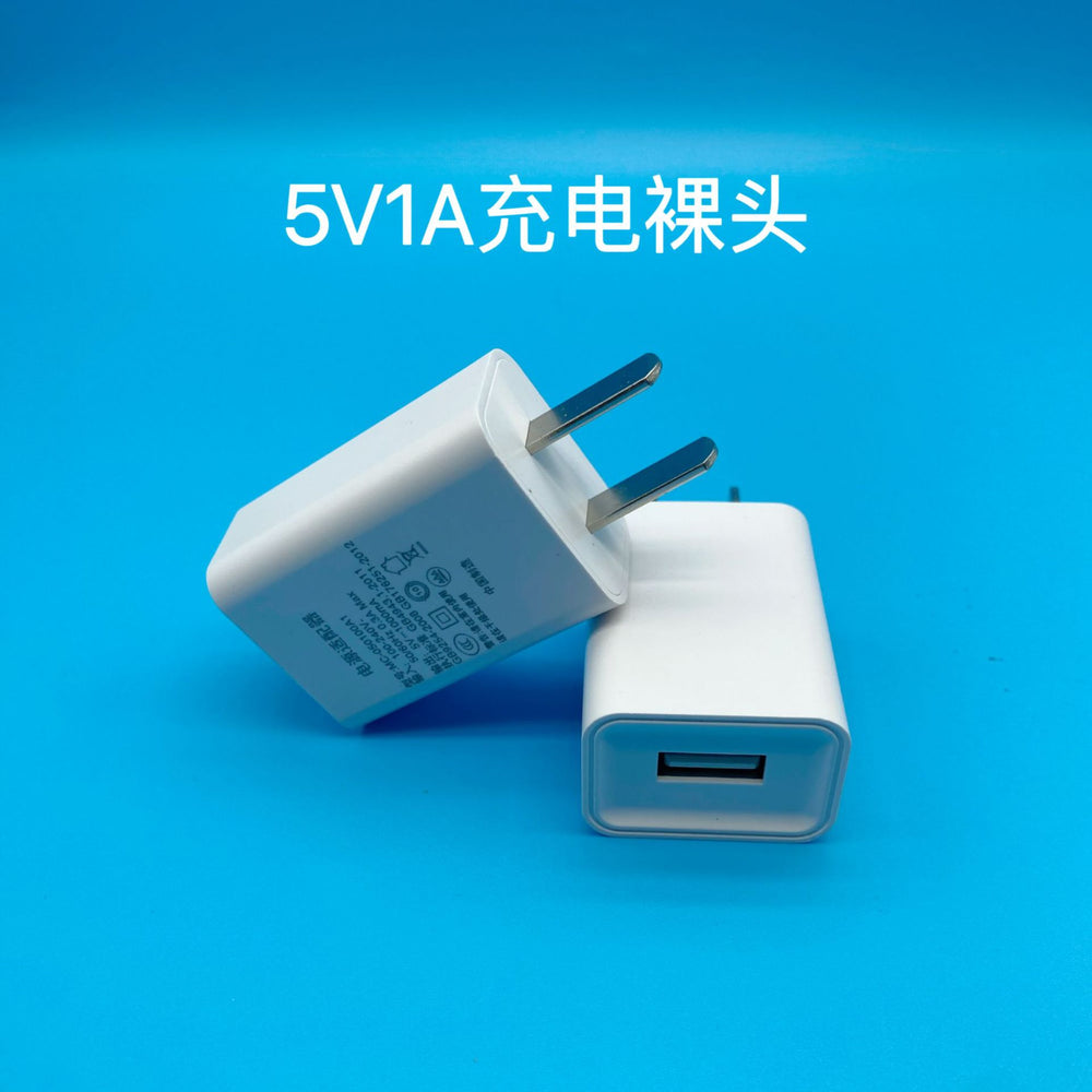 5v2a mobile phone charger 3c universal adapter 5v1a plug usb single port mobile phone charger suit wholesale