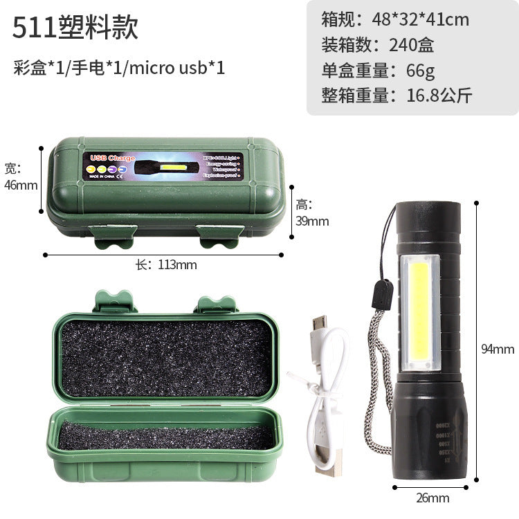 Cross-border mini LED flashlight USB charging outdoor waterproof telescopic zoom aluminum alloy COB small flashlight