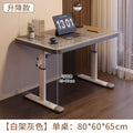 Adjustable height desk - standing desk - writing desk - student desk - home office desk - kids study desk - desktop computer desk