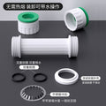 Ppr water pipe quick connector free of heat fusion quick plug 20pe ball valve tee quick connector elbow straight plug union joint accessories