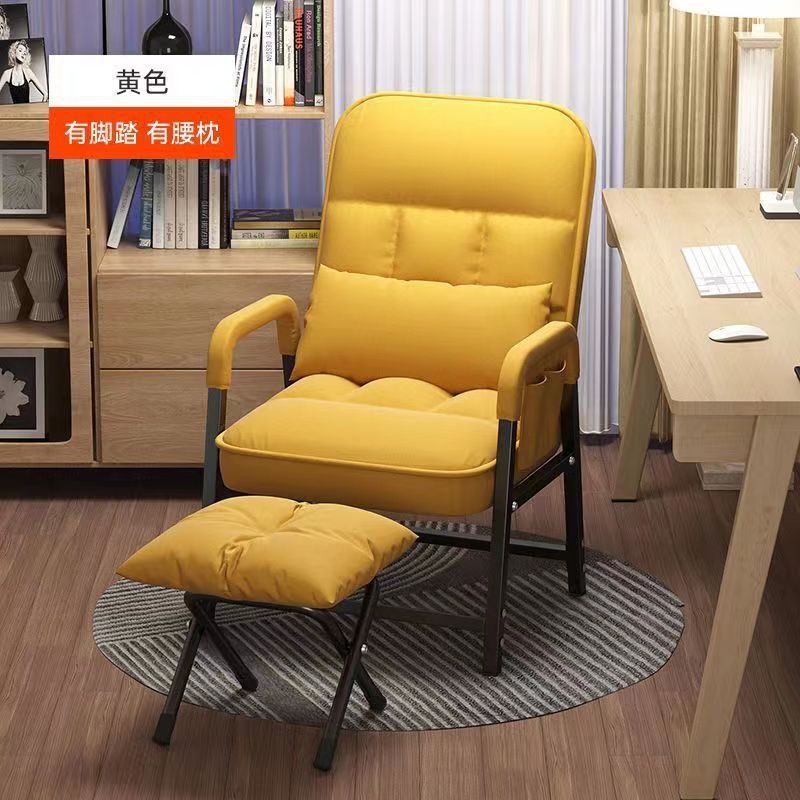 Computer chair Home chair Backrest Lazy recliner University student dormitory chair Office chair Internet celebrity live streaming host chair