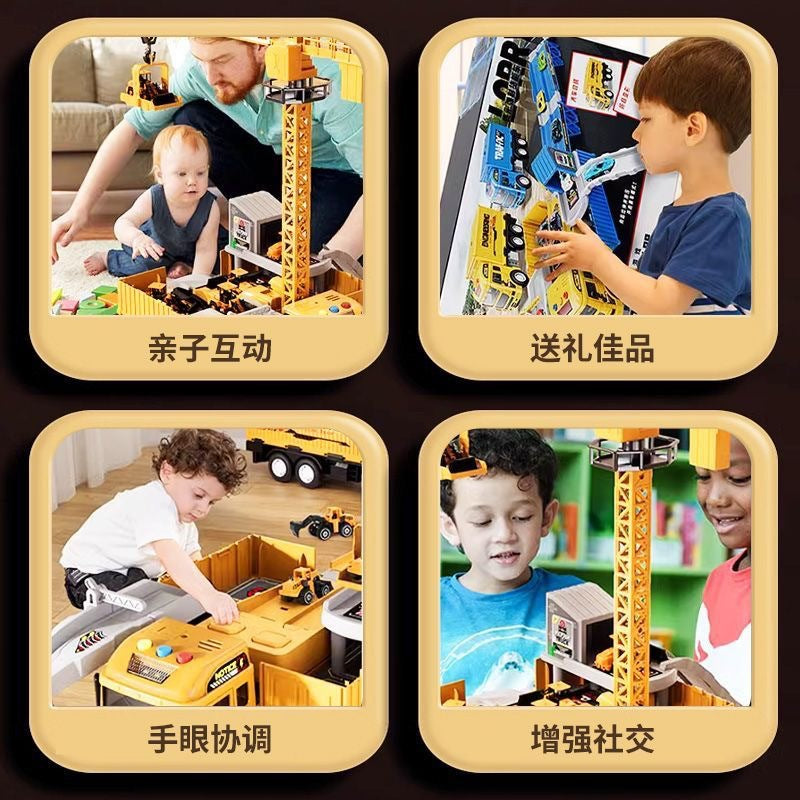 Kids' oversized container truck crane large truck alloy excavator construction vehicle toy set