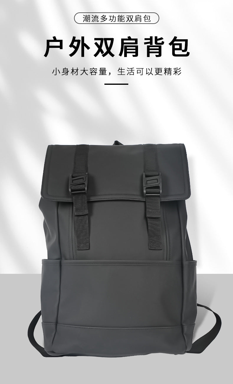 Water-resistant laptop backpack for men - multifunctional business commuter backpack, large capacity outdoor backpack for women, college student bookbag