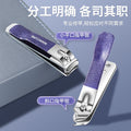 German-engineered cartoon nail clipper set - premium manicure & pedicure kit with nail clippers, nail nippers, and earwax removal tool - high-end gift box for home use