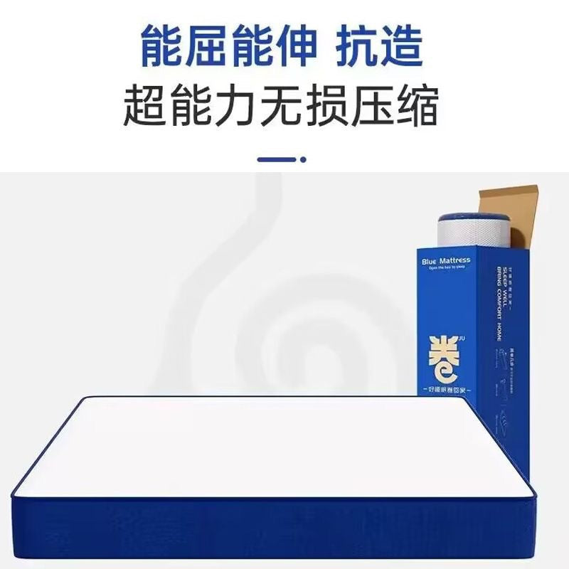 Explosive roll bag box memory cotton latex mattress home rental house ridge protection independent spring comfortable sponge mattress