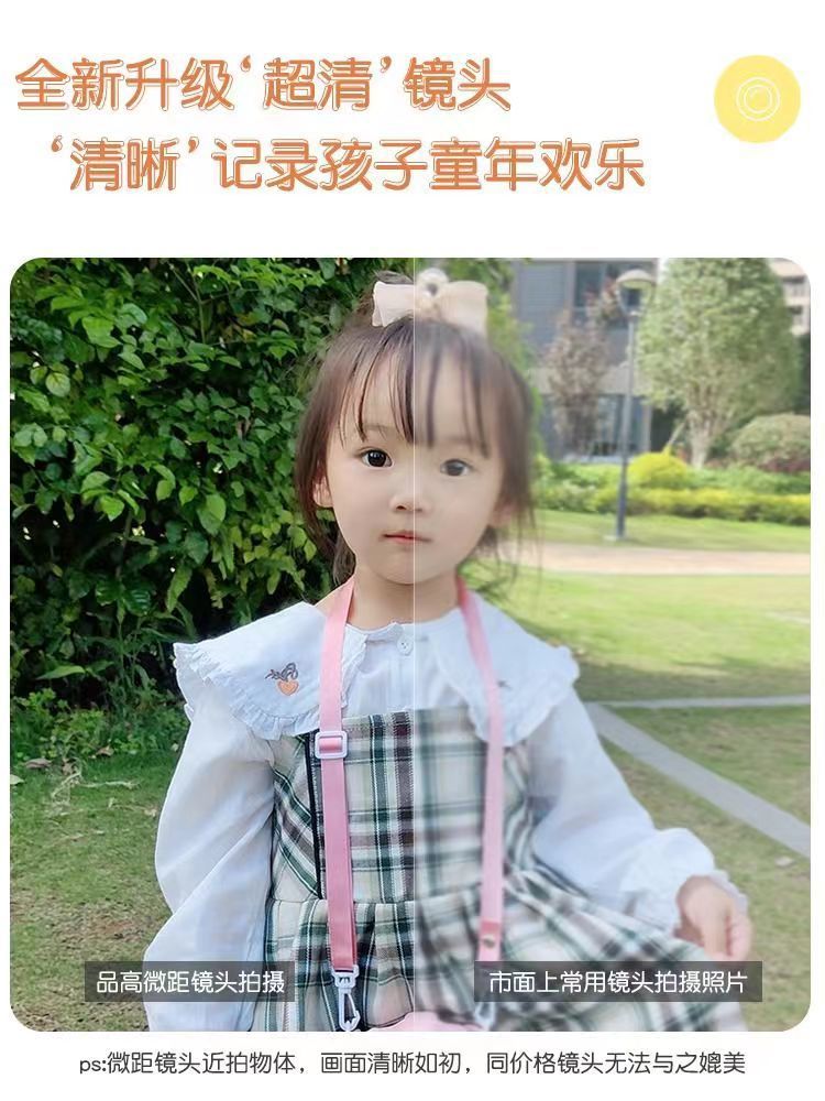 Kids digital camera high-definition toy can take pictures and print birthday gifts for boys and girls small slr camera