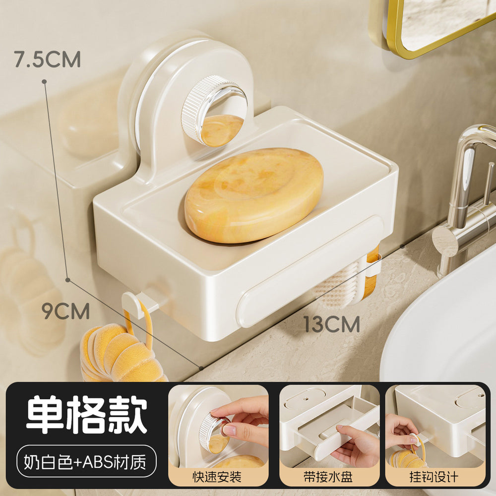 Suction cup soap dish bathroom soap sponge storage rack wall-mounted punch-free soap dish drain rack for home high-end