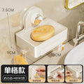 Suction cup soap dish bathroom soap sponge storage rack wall-mounted punch-free soap dish drain rack for home high-end