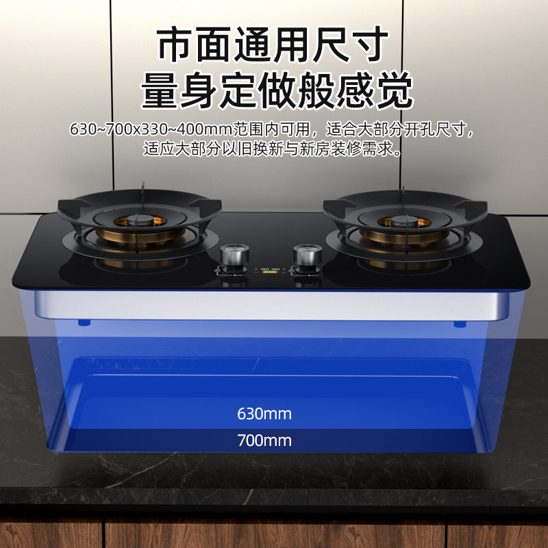 German genuine 580g pure copper fire cover silent fierce fire stove for home natural gas double stove liquefied gas timing stove