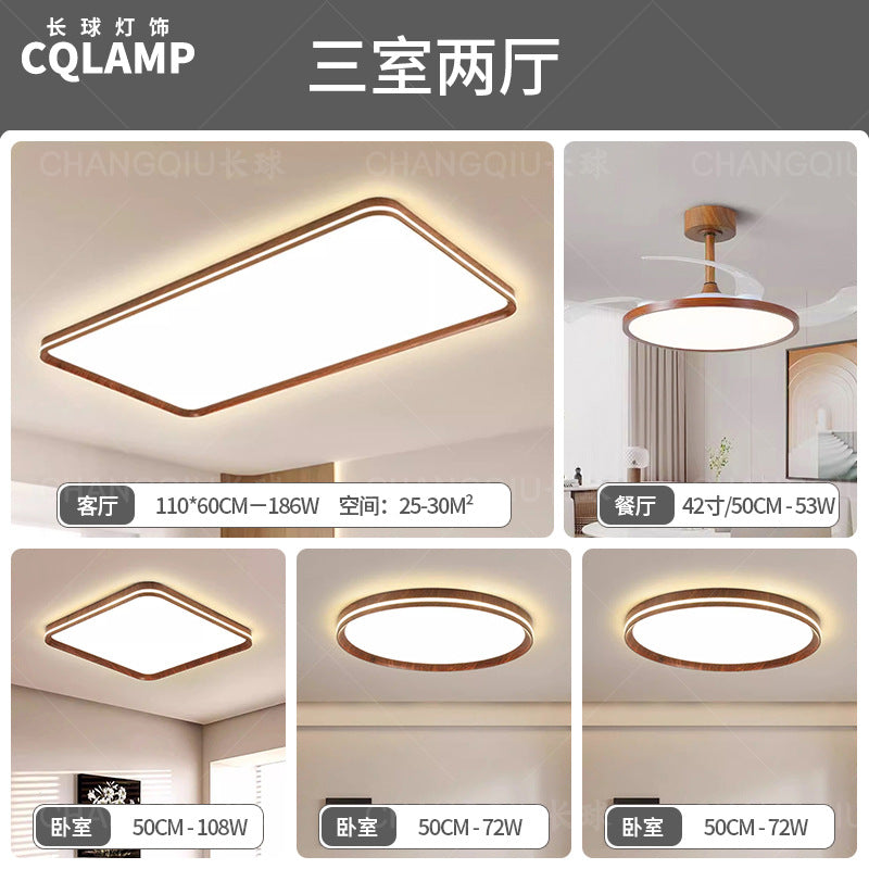 Whole house package medium and ancient style ultra-thin living room home hall simple walnut pattern ceiling lamp Guangdong Zhongshan lamps
