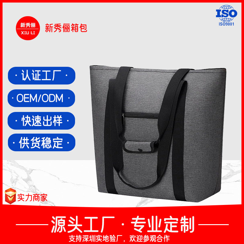 Insulation bag Tote bag Waterproof PU lunch box bag Office worker student party lunch Portable insulation storage bag Bento bag