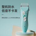 Baby hair clipper - quiet hair trimmer for newborns & toddlers - home electric hair clipper - gentle baby hair cutting - fuzz & cradle cap remover