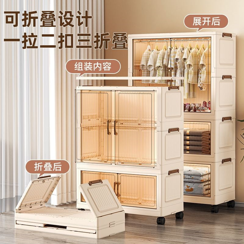 Installation-free kids wardrobe foldable storage cabinet baby simple wardrobe clothes storage cabinet kids small wardrobe