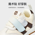 Toddler shoes for boys, spring and autumn, 0-1-2 years old, soft sole infant shoes, children's shoes, infant and toddler shoes for girls