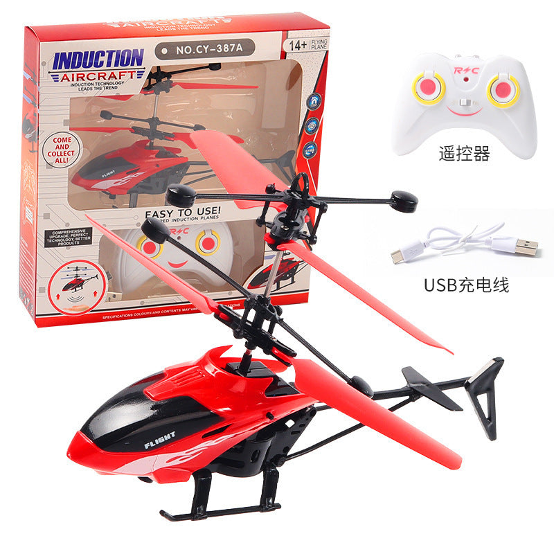 Remote control airplane induction hovering two-channel helicopter - durable, light-up, rechargeable flying toy - factory direct