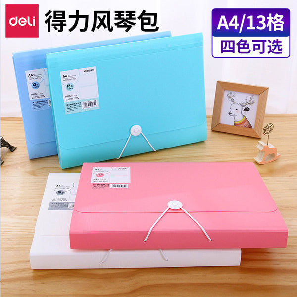 Deli/Deli 5238 Organ Bag Fashion Color Folder A4 Multi-layer Information Book Student Test Paper Storage Bag