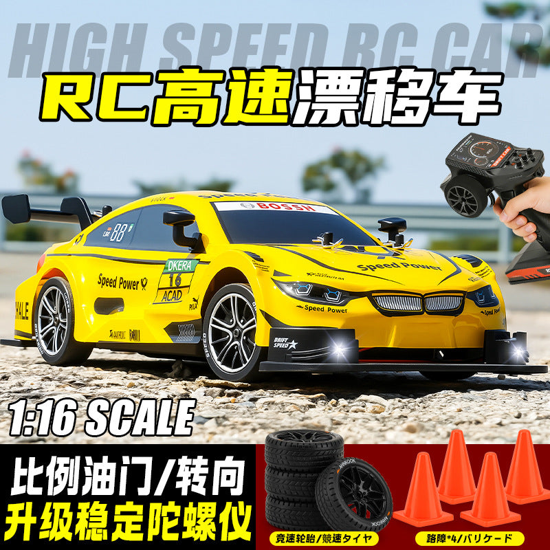 1:16 continuously variable speed six-axis gyroscope self-stabilizing four-wheel drive high-speed drift remote control car 8812 toy car for boys