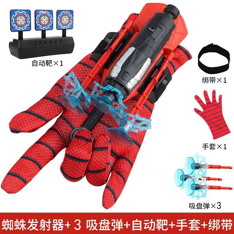 Spider-man wrist launcher - high-tech soft bullet launcher - kids' toy for boys - cross-border available
