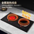 foreign trade embedded double stove induction cooker one flat and one concave for home electric ceramic stove double head double stove high power commercial