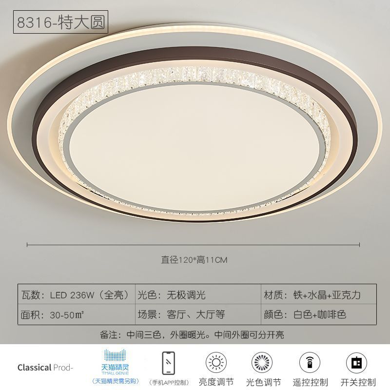 Led ceiling light round living room lamp 80cm minimalist modern elegant home bedroom light 1m large round room lighting fixture