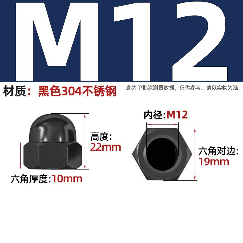 304/201/316 stainless steel round ball head nut cover type decorative screw cap female cap 3M4M5M6M8