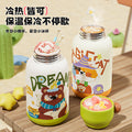 High-style 316 stainless steel insulated tumbler featuring cute graffiti and fun cartoon designs. perfect for kids, this portable outdoor water bottle keeps drinks hot or cold