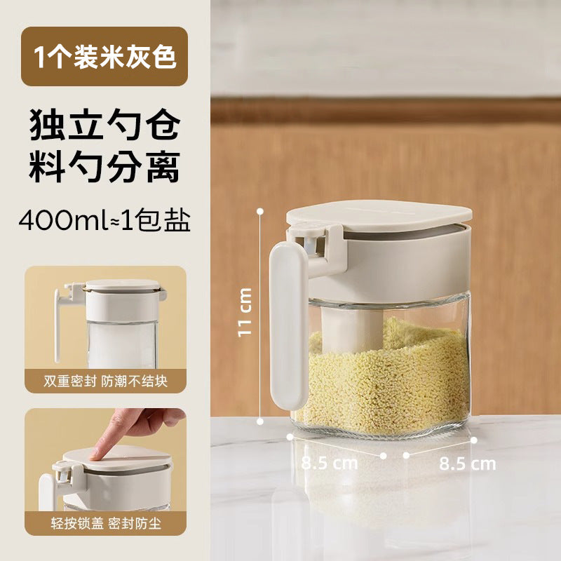 Kitchen seasoning tank Household seasoning bottle Sealed salt tank Moisture-proof seasoning storage box Cumin glass seasoning box