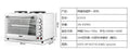 european standard multi-function all-in-one electric oven electric stove visual baking embedded high-power stir-fry electric oven