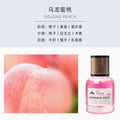 Car perfume car ornaments for home perfume bathroom fireless aromatherapy long-lasting fragrance air freshener