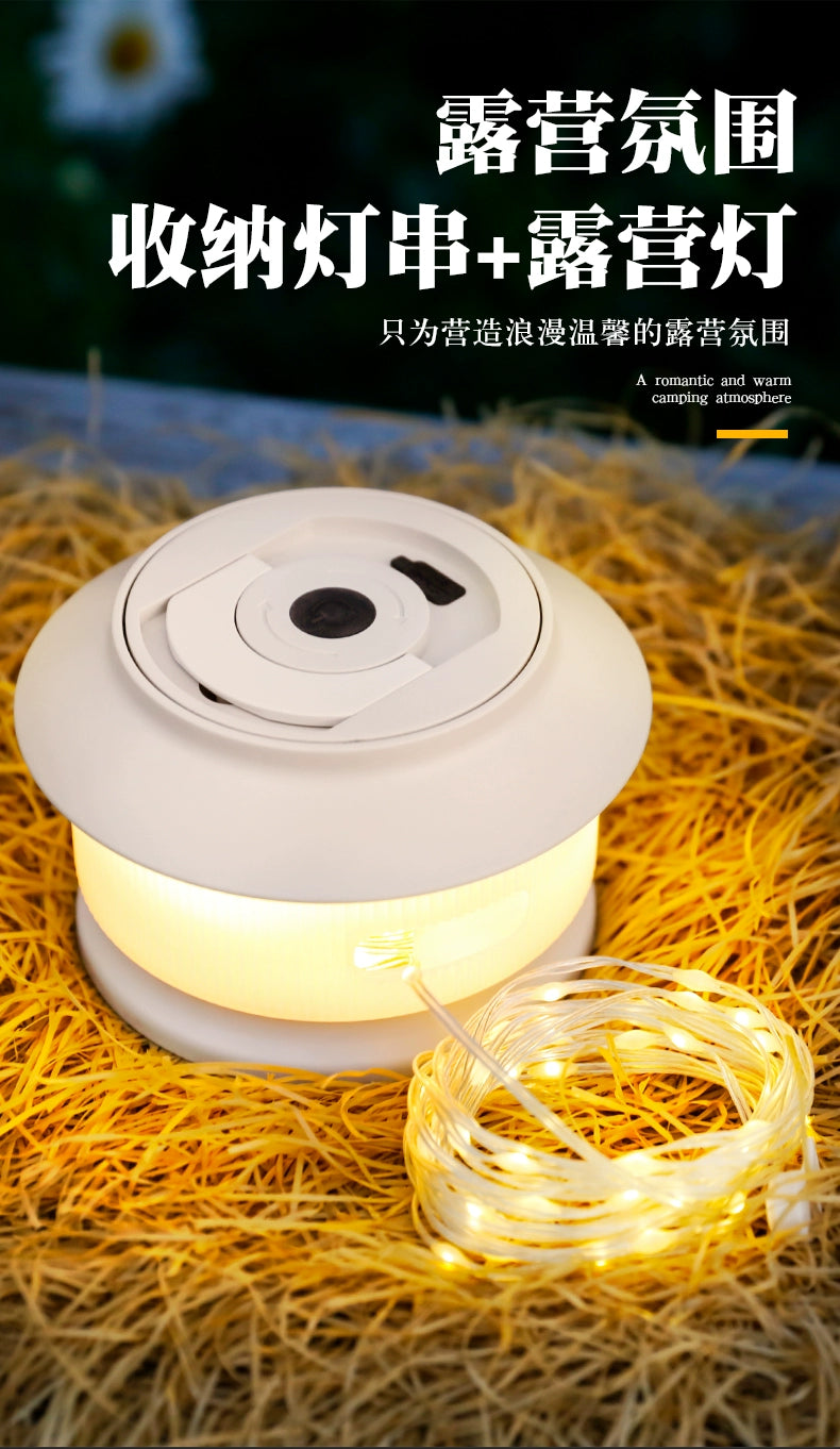 Outdoor Galaxy Camping Tape Light Camping Ambient Light Waterproof Portable Storage String Light Camp Lighting Tent Light