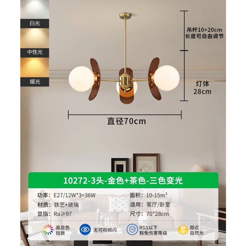 Huiyuan Memphis Living Room Chandelier Medium Antique Bedroom Full Spectrum Bauhaus Children's Room Dining Room Lighting E