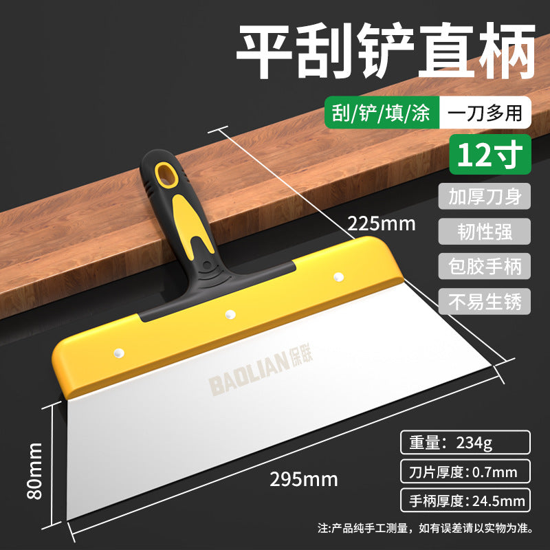 Spatula cleaning shovel wall caulking putty knife small scraper trowel putty knife tool batch knife paint tool