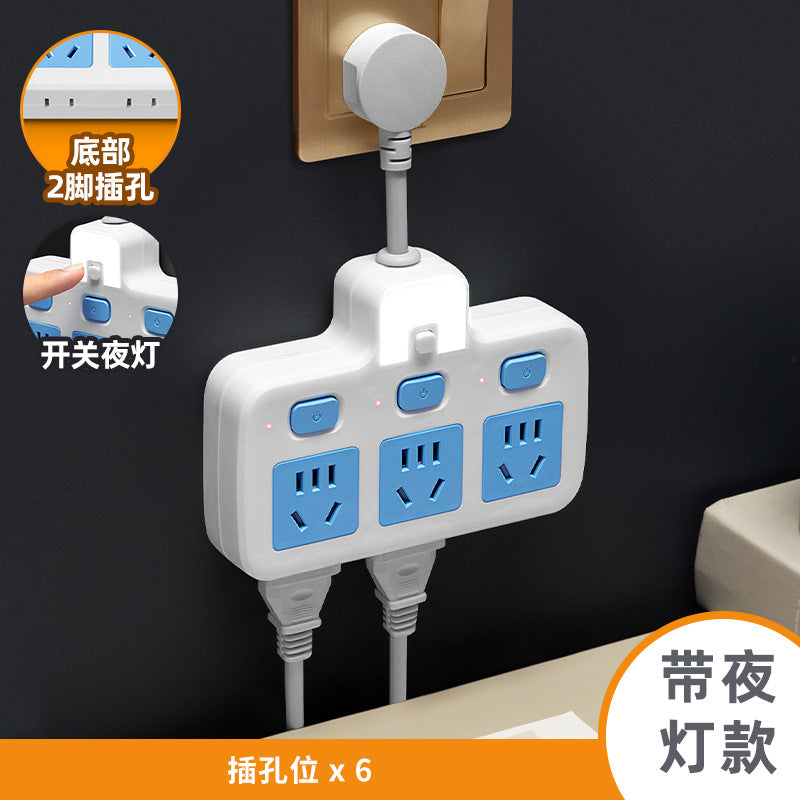 For home office pure copper short line conversion socket usb night light independent switch multifunctional one-to-multiple hole plug