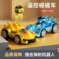 new product kids remote control bumper car battle kart family interactive drift collision ejection boy toy