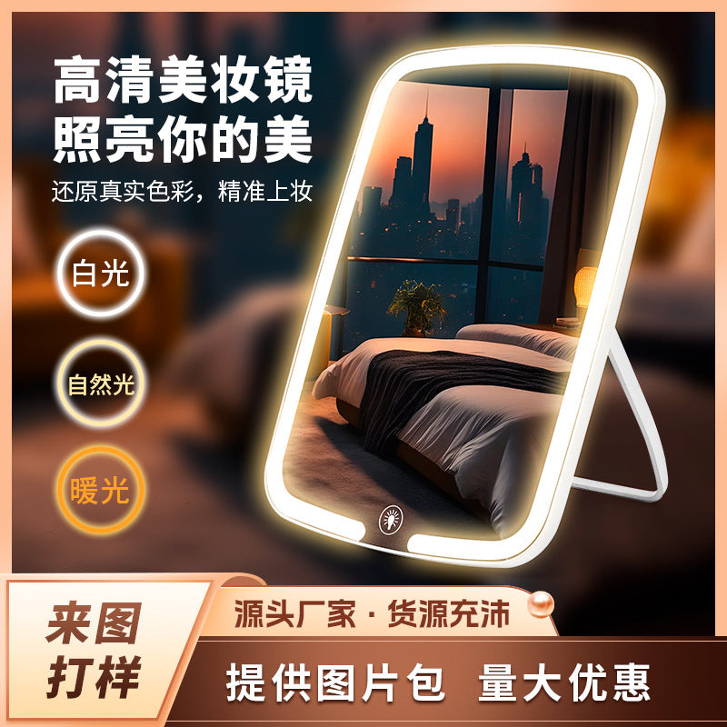 Led makeup mirror with lights - perfect for dorm rooms! adjustable fill light, portable folding vanity mirror, rechargeable