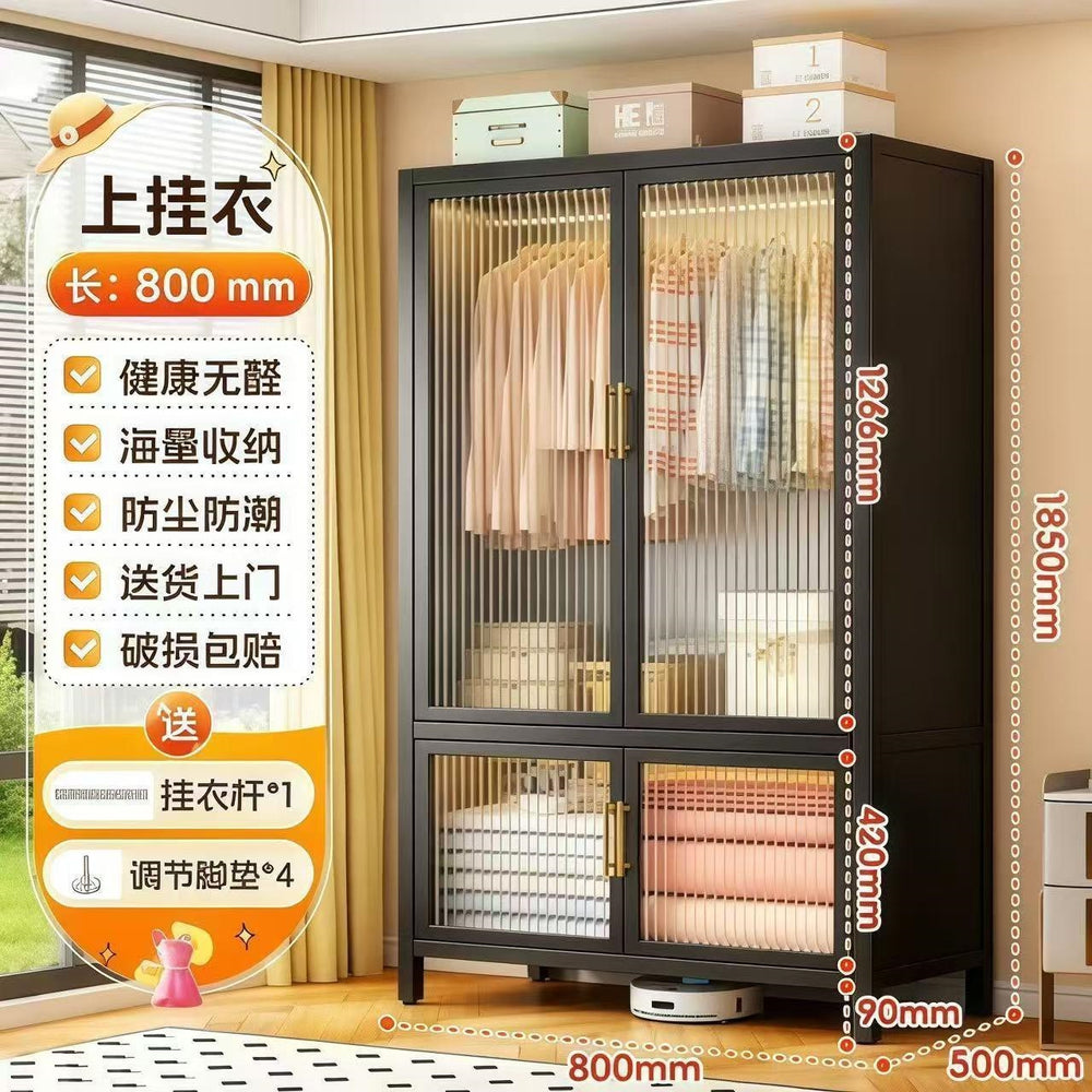 Large capacity steel wardrobe bedroom for home wardrobe rental metal floor standing clothes rack simple assembly storage cabinet