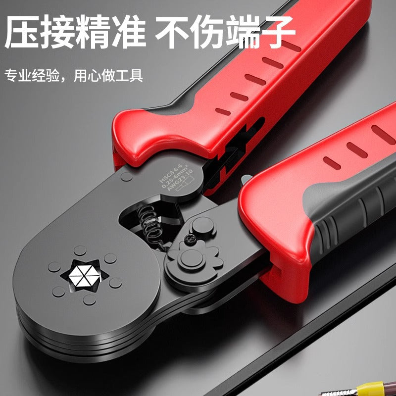 Warranty connection terminal Crimping pliers Tubular wire head Connection nose clamping crimping pliers Tools electrician professional pliers