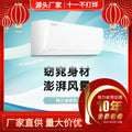 Shenzhen gree air conditioning engineering kg1.5 hp variable frequency heating and cooling wall unit kfr-26gw/(26463) for office building