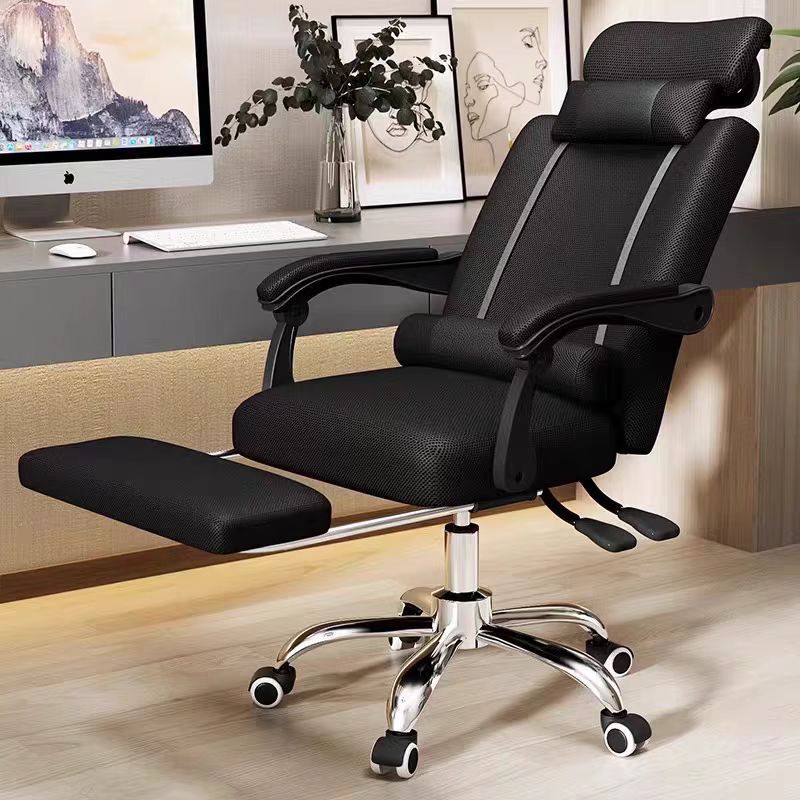 Office chair mesh boss employee pulley adjustablefor home computer chair student gaming chair manufacturer wholesale breathable