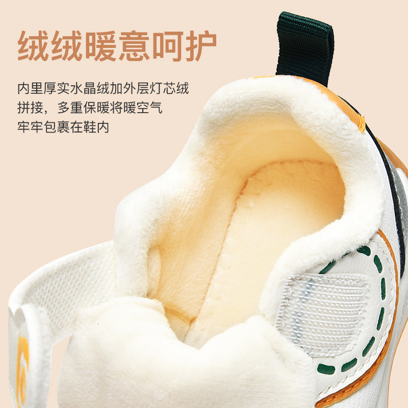Toddler shoes for baby boys 0-1-3 years old, autumn/winter infant and toddler shoes for baby girls, soft sole functional fleece-lined thickened cotton shoes
