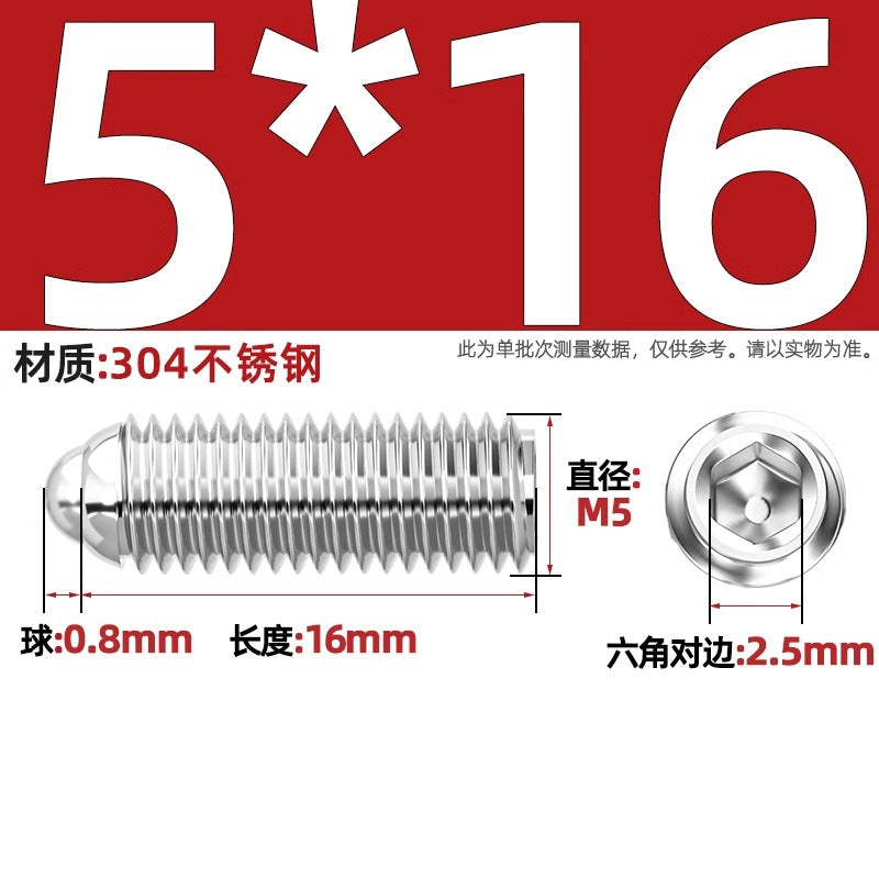 304 stainless steel/12.9 grade wave ball screw steel ball fastening spring ball head spring plunger ball glass positioning ball